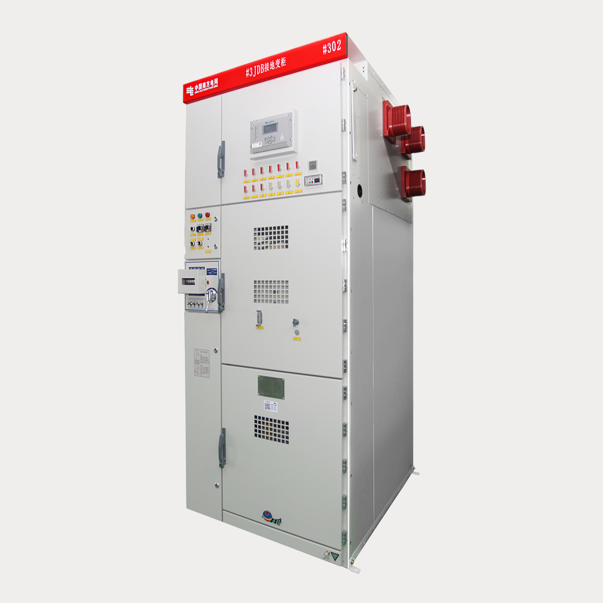 XGN2B-12 ιʽرտ豸10kVιʽع10kVιʽع